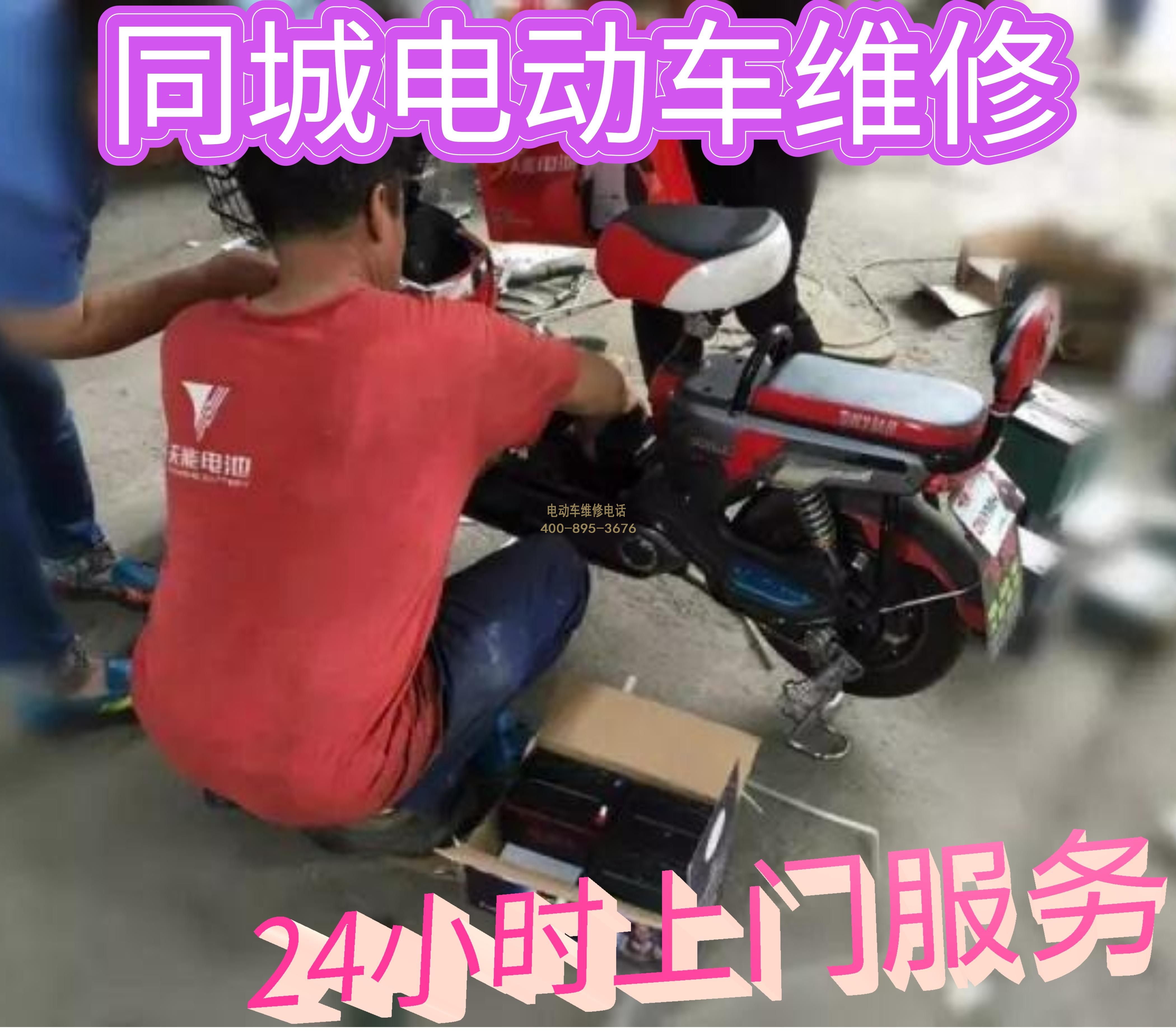 1702866842450392.jpg 4.jpg